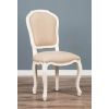 Paloma French Style Dining Chair - 0